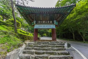 증심사(광주)