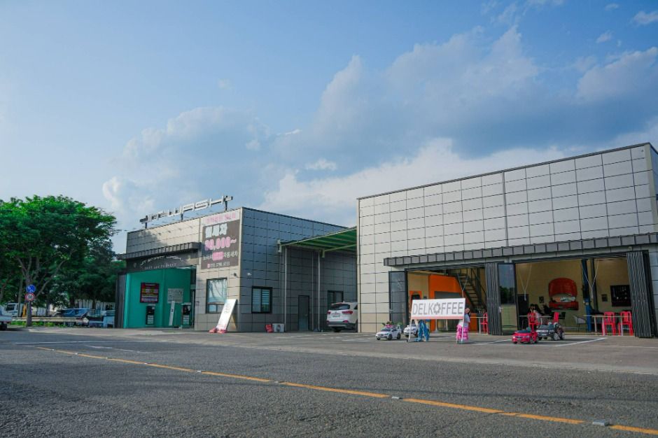 델커피