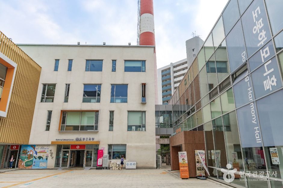 道峰文化院