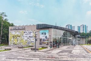 김포 아트빌리지