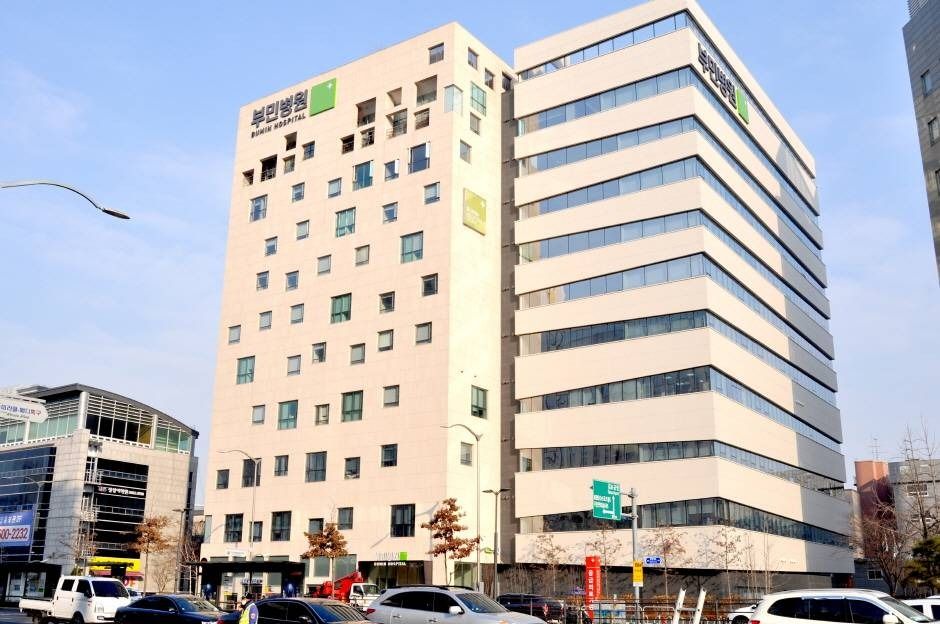 부민병원_2