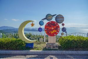 고흥우주천문과학관