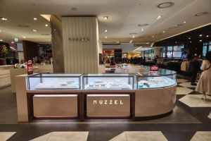 뮤젤 NC 신구로점