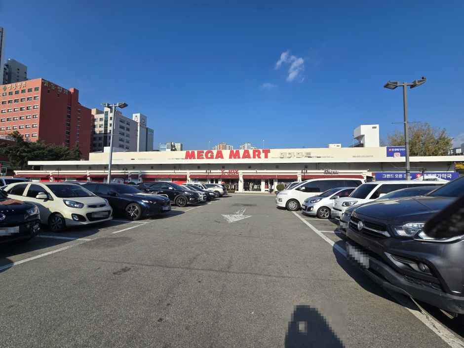 [事後免税店] メガマート・トンレ（東莱）店