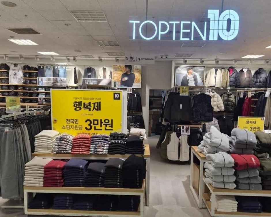 Top Ten E-Mart Sinjeju Branch