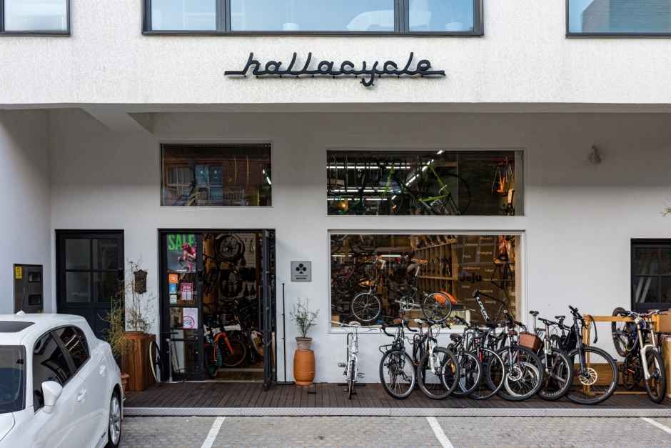 [事後免税店]ハンラサイクル