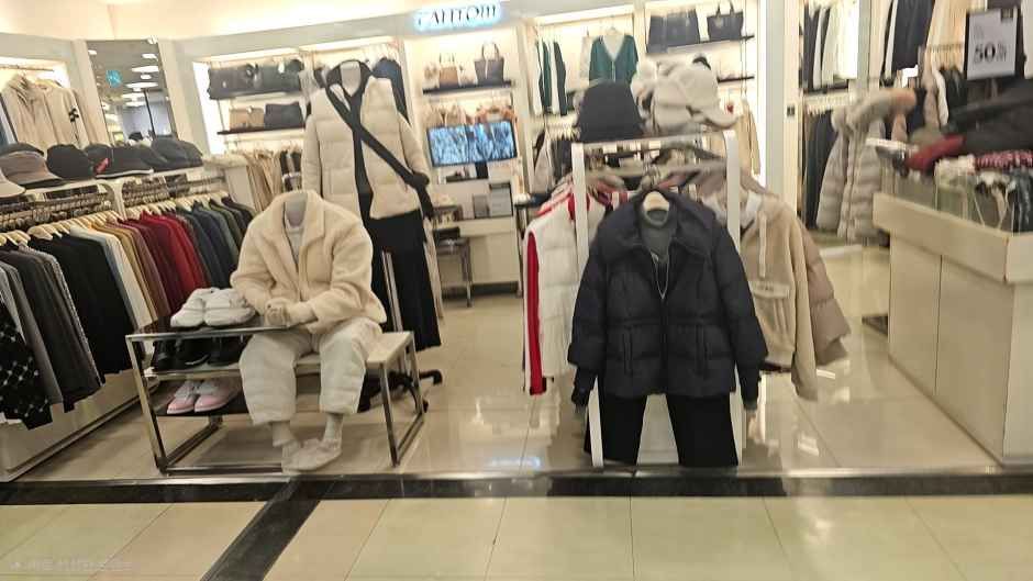 팬텀 뉴코아아울렛 산본점