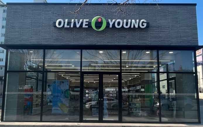 Olive Young - Pohang Yangdeok Branch [Tax Refund Shop]