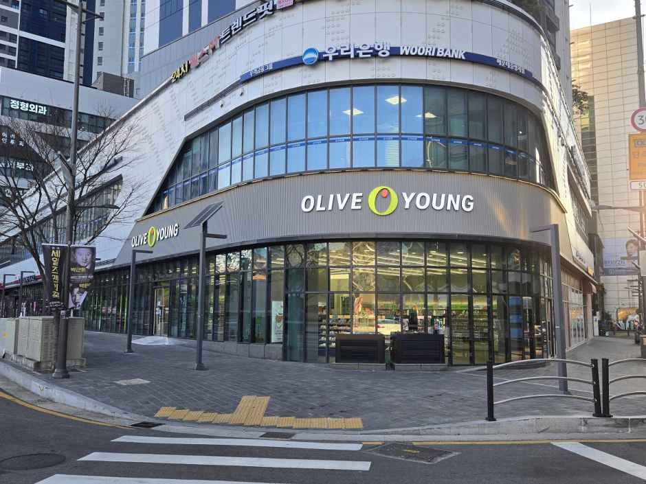 [事後免税店]Olive Young・ヘウンデ（海雲台）セントラル店(올리브영 해운대센트럴점)
