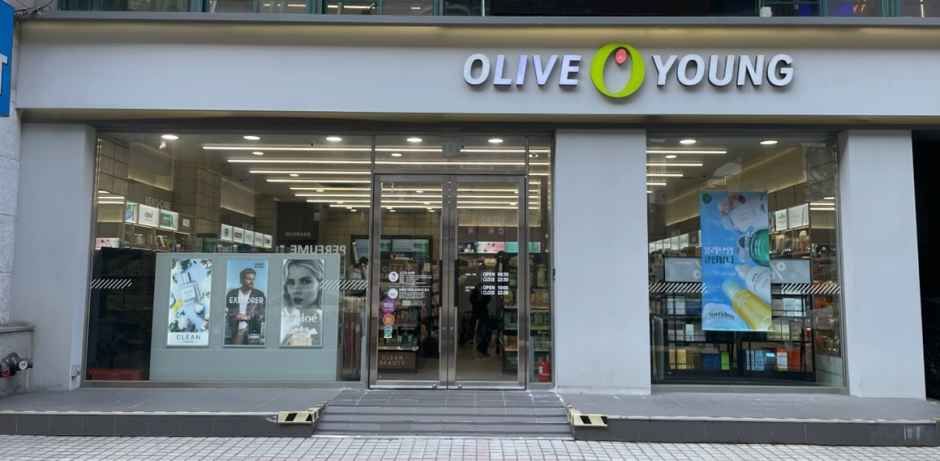 Olive Young - Seongsu Station Branch [Tax Refund Shop]