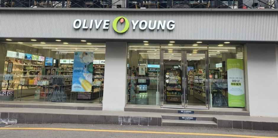 [事後免税店] Olive Young・トンブイチョン（東部二村）店