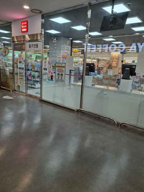 다이소 홈플러스 월드컵점