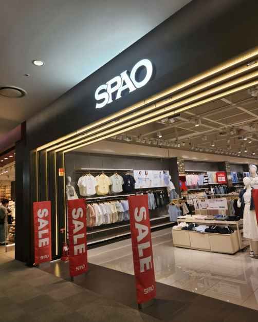 스파오 롯데몰 은평점