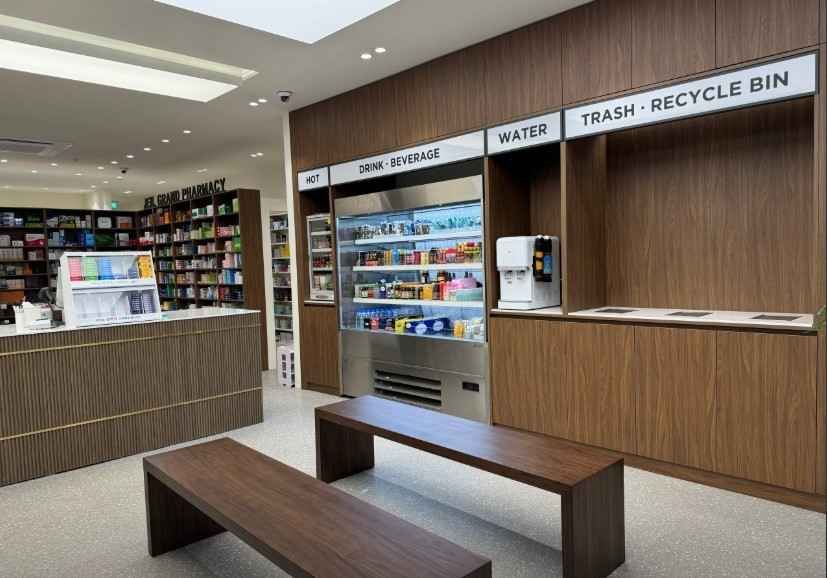 제일그랜드약국 공공심야약국