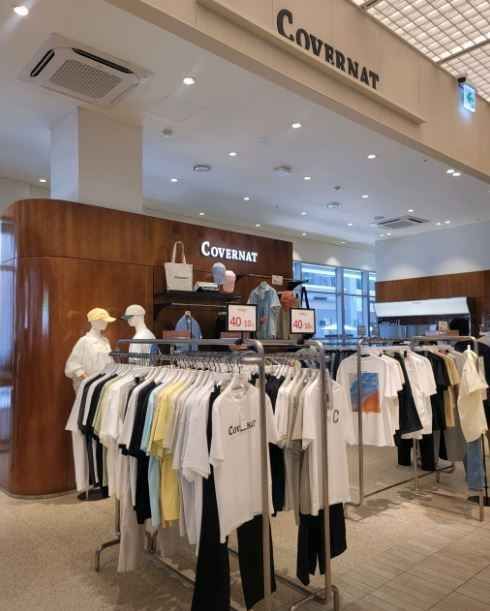 [事後免税店] COVERNAT（カバーナット）・ロッテプレミアムアウトレットキムヘ（金海）店(커버낫 롯데프리미엄아울렛 김해점)