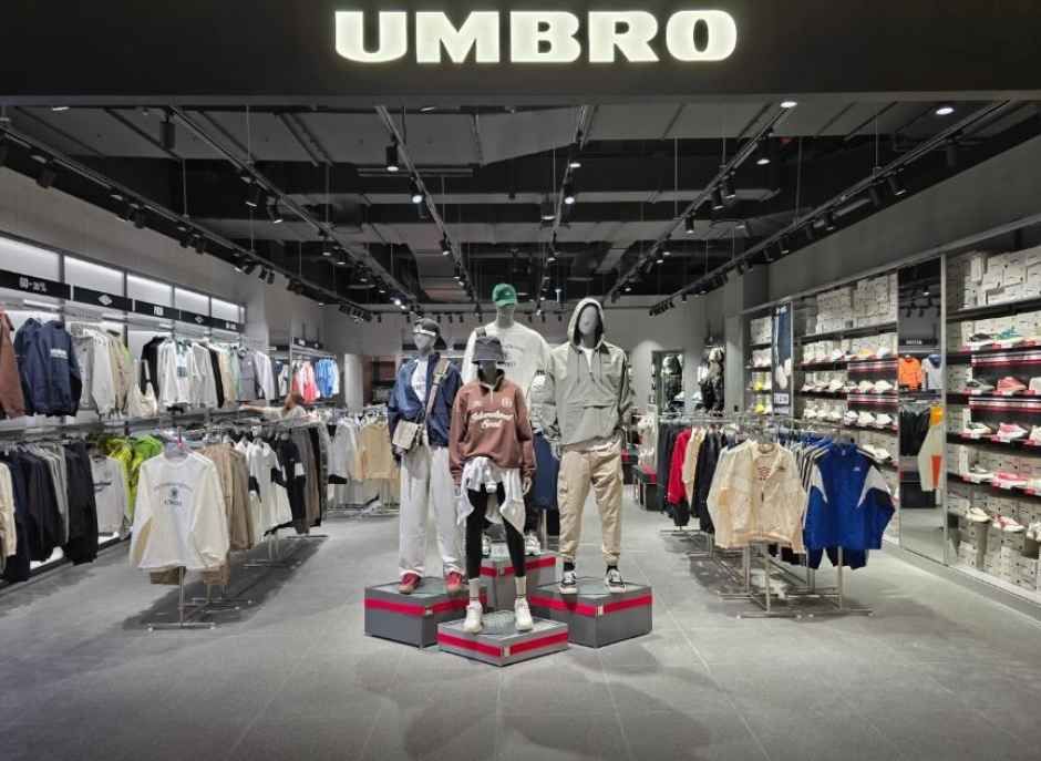 엄브로 현대프리미엄아울렛 대전점