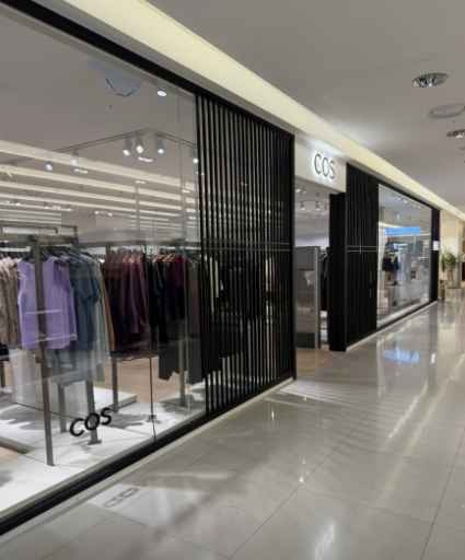 [事後免稅店] COS 現代百貨公司貿易中心店(COS 현대백화점 무역센터점)