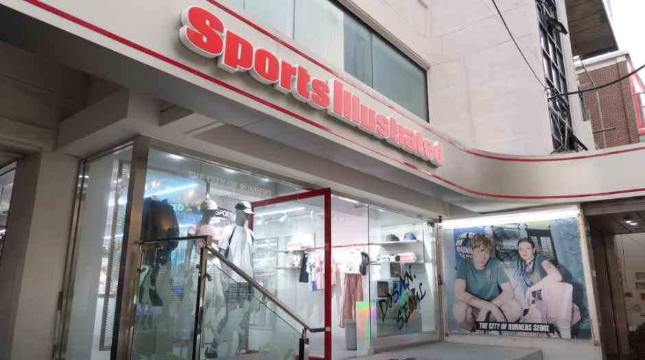 스포츠일러스트레이티드 패션도산점