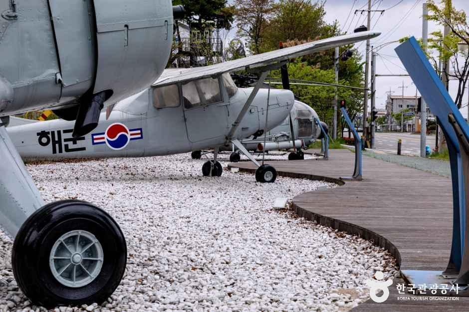 해군항공사령부 항공역사관