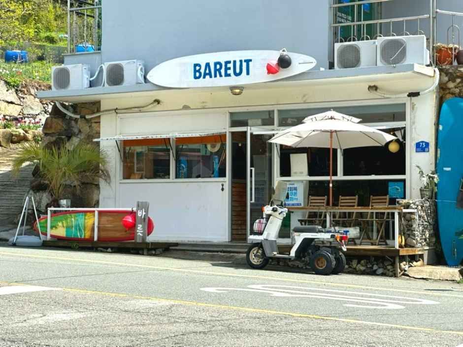 바릇