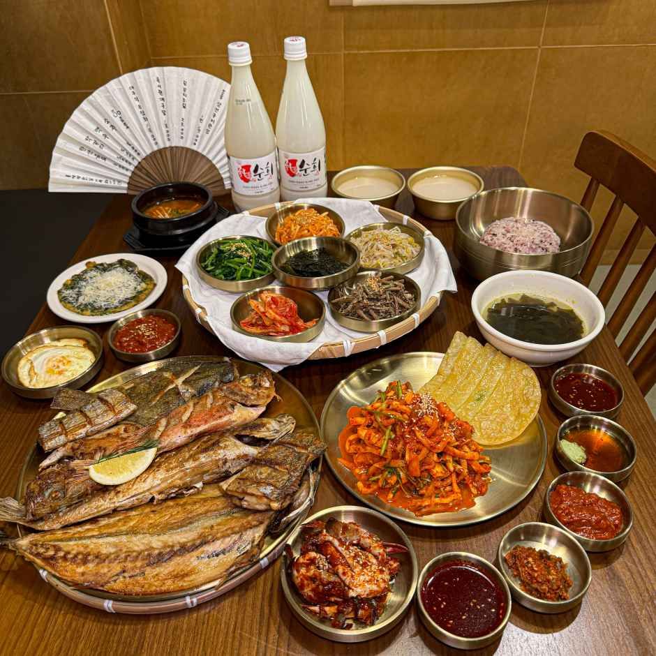 김바당