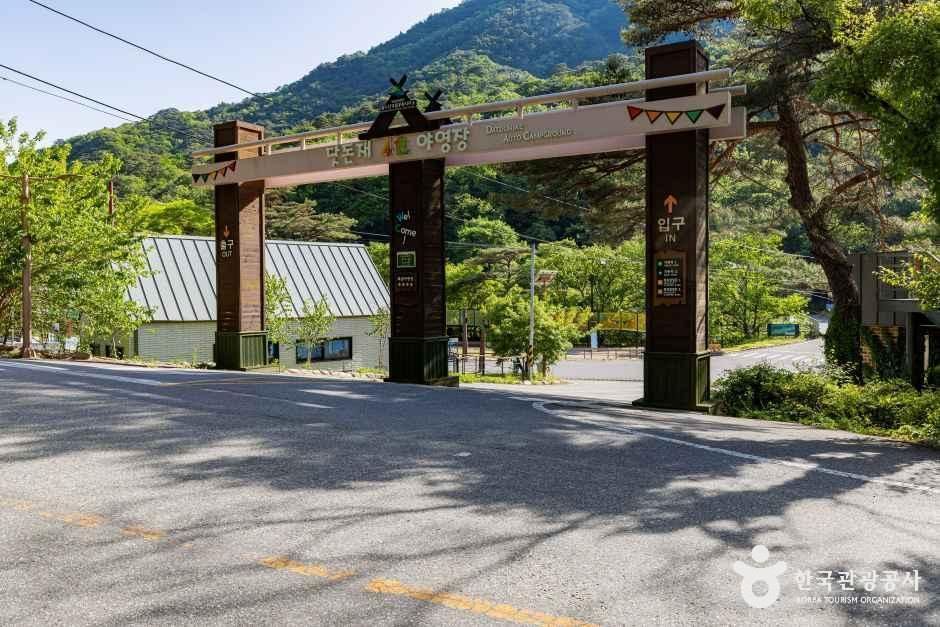 月岳山国家公园 达敦岭露营地
