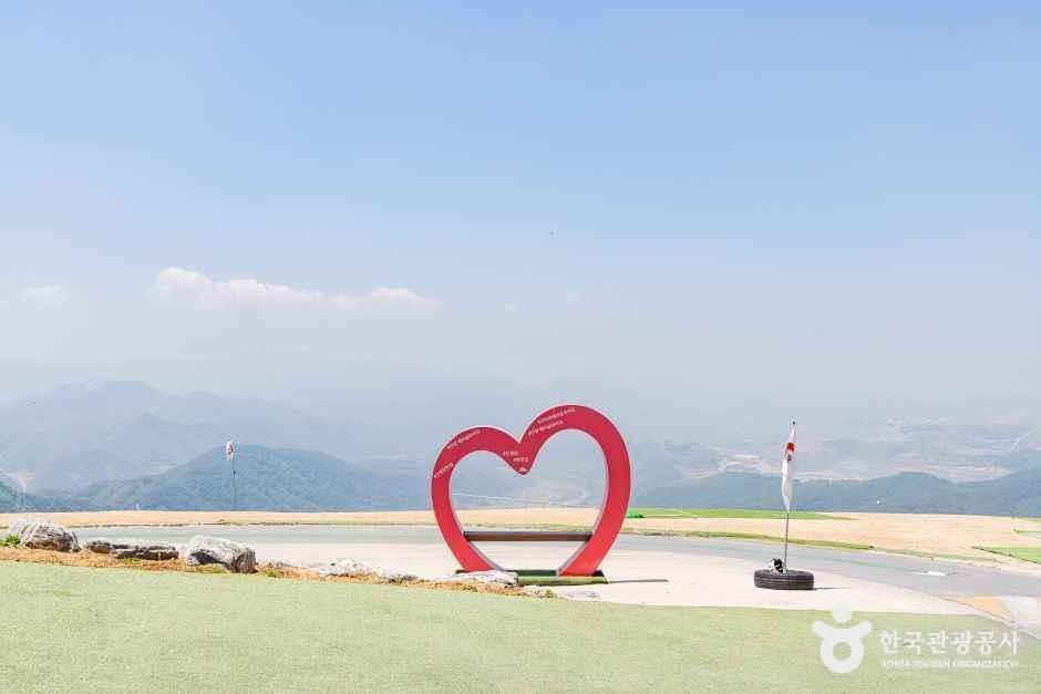 코리아패러글라이딩
