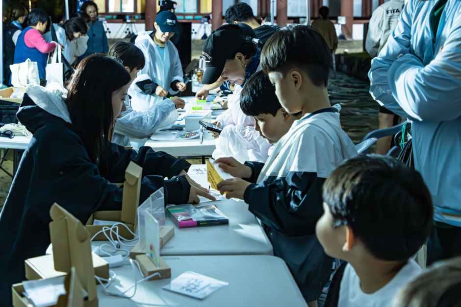 고흥 국가유산 야행 현장 3