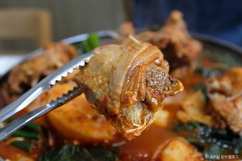양달가든