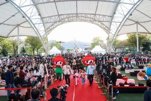 곡성심청어린이대축제