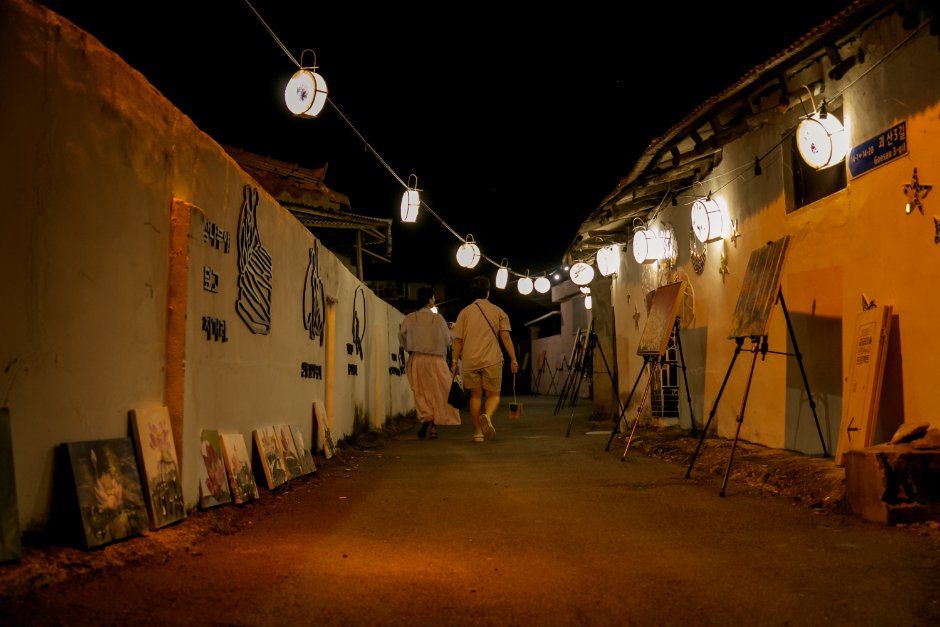 Haman National Heritage Nighttime Tour