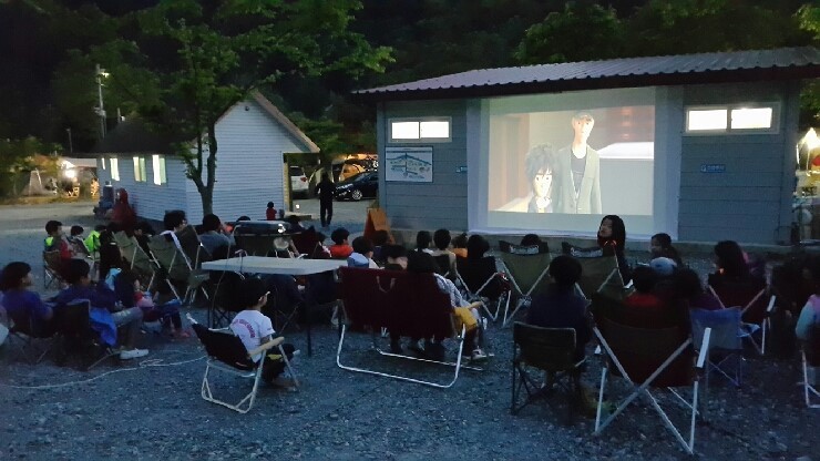 ハグアン ヒーリングキャンプ