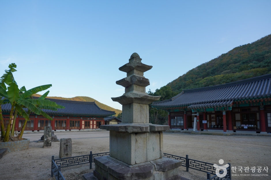 의림사 삼층석탑