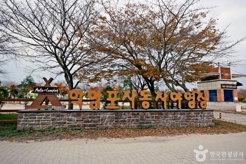 鹤岩浦汽车露营场