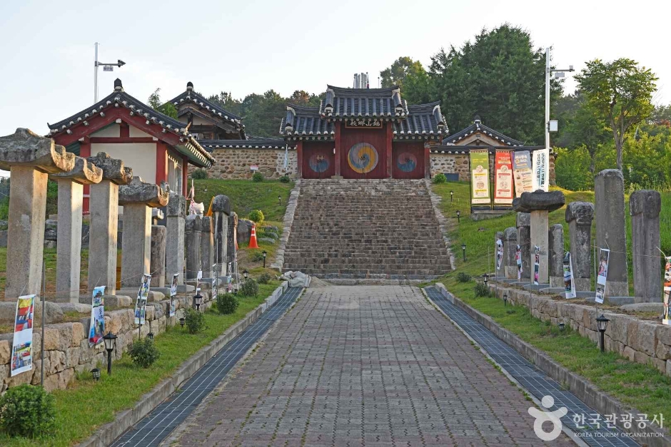 Geumsan Hyanggyo