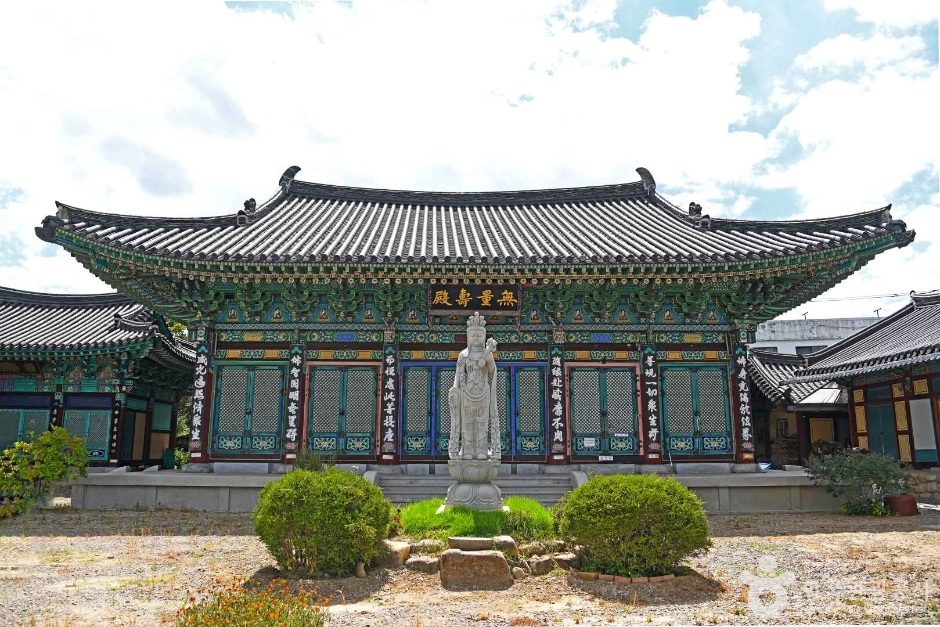 大願寺（忠州）