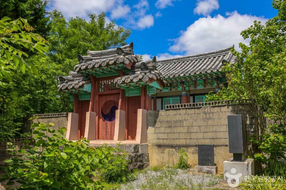 文阳书院