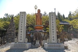 옴천사(강진)