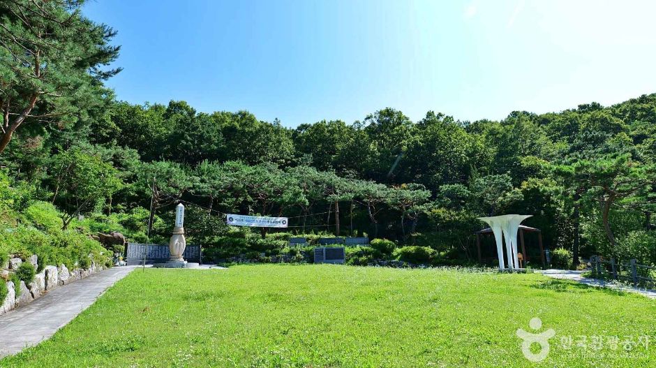 Gaehwasan Patriotic Park