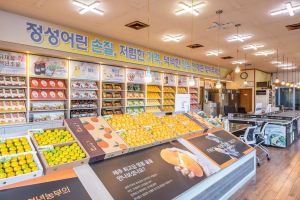 중문농수산 / 중문농수산영농조합법인