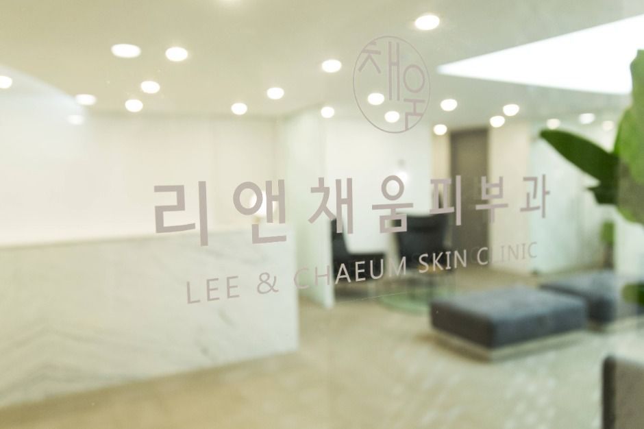 10_대표_리앤채움의원5