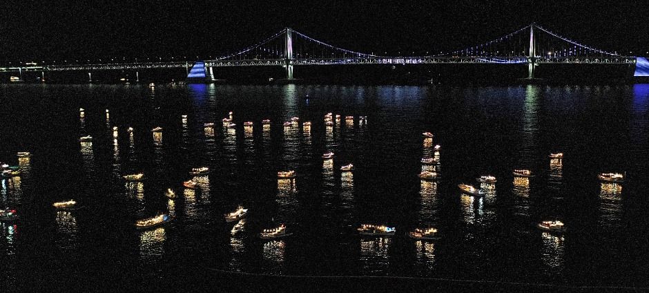 Gwangalli Eobang Festival (광안리어방축제)