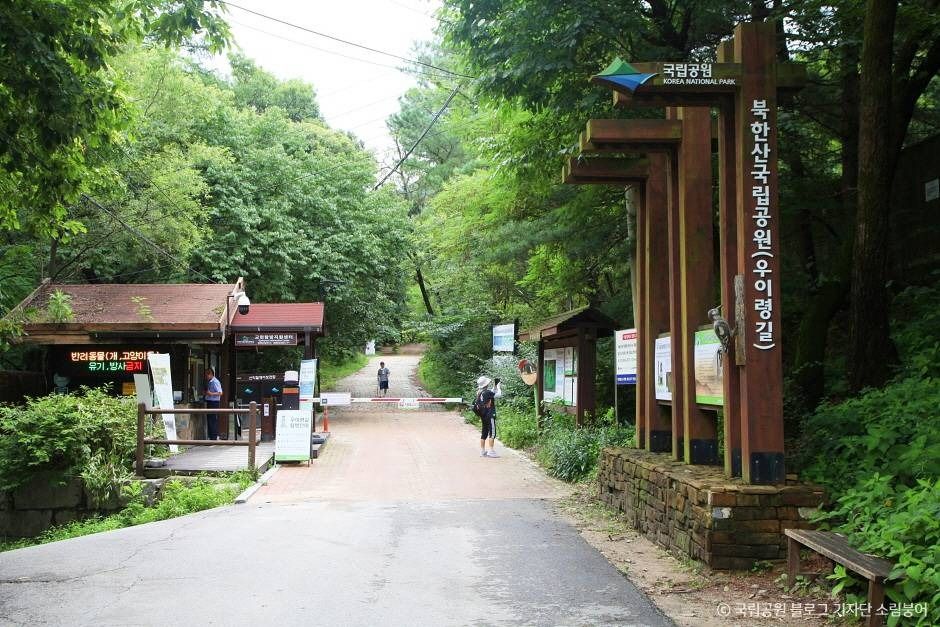 [북한산 둘레길 21구간] 우이령길