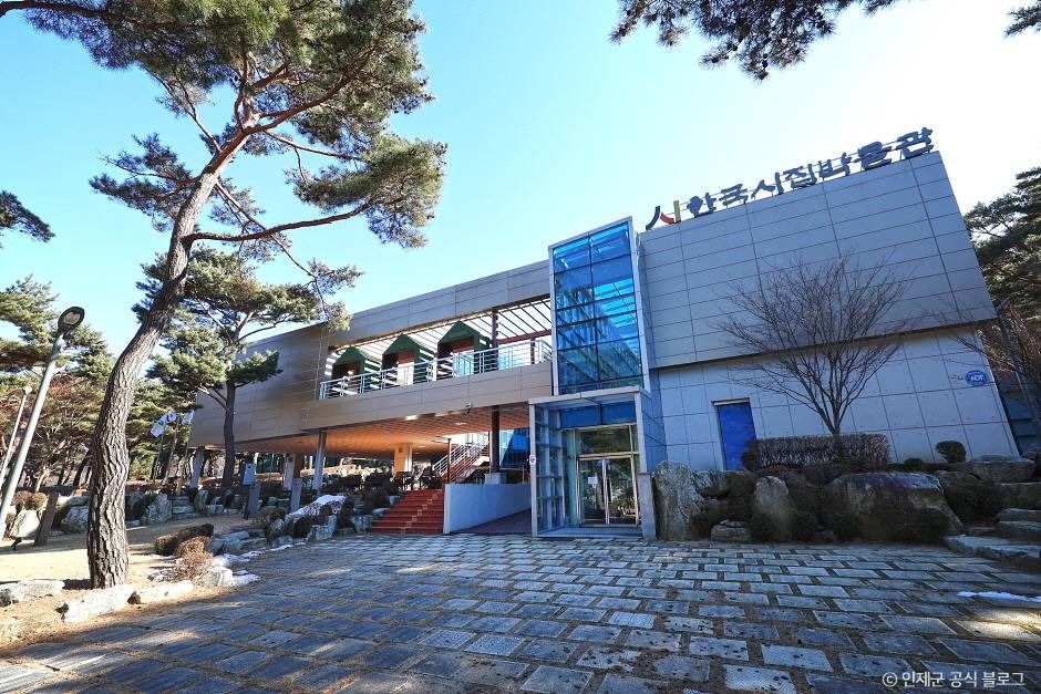 韓国詩集博物館