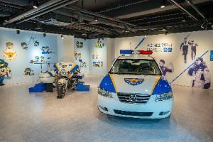 국립경찰박물관