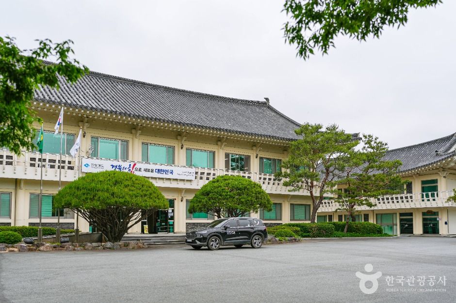 慶尚北道山林環境研究院