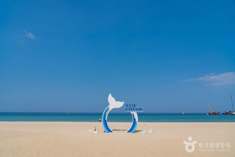 三陟海岸