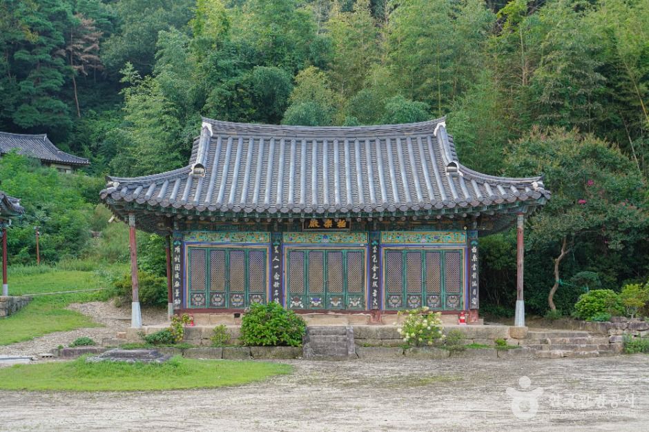 大福寺（南原）