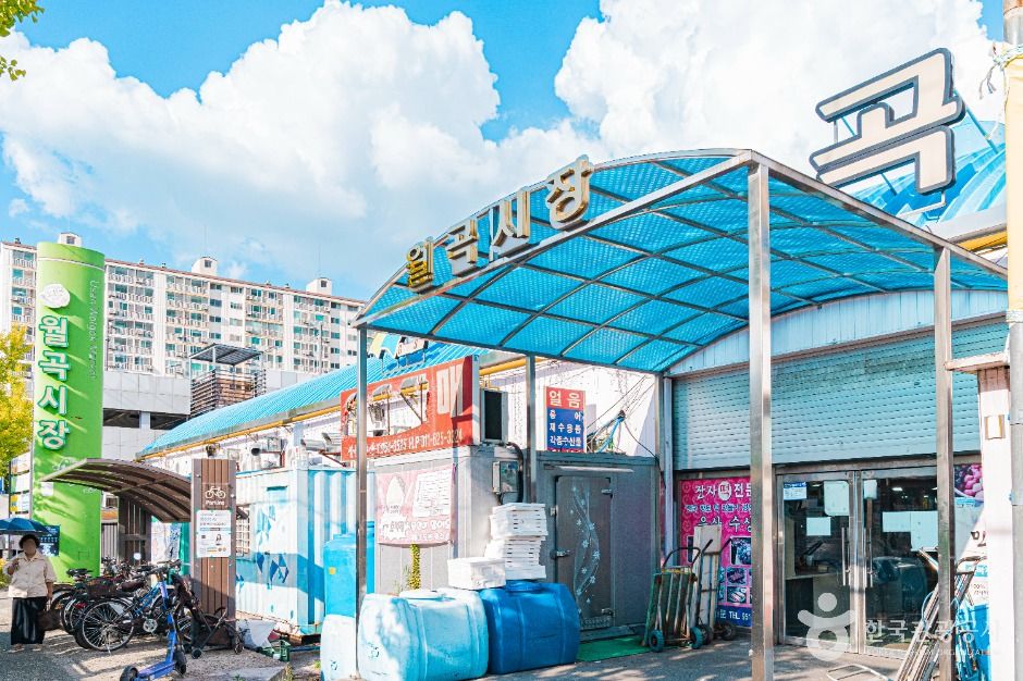 月谷市场