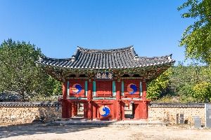 3568269 image3 1 예스키즈존 탐험대 : 실패 없는 육아여행